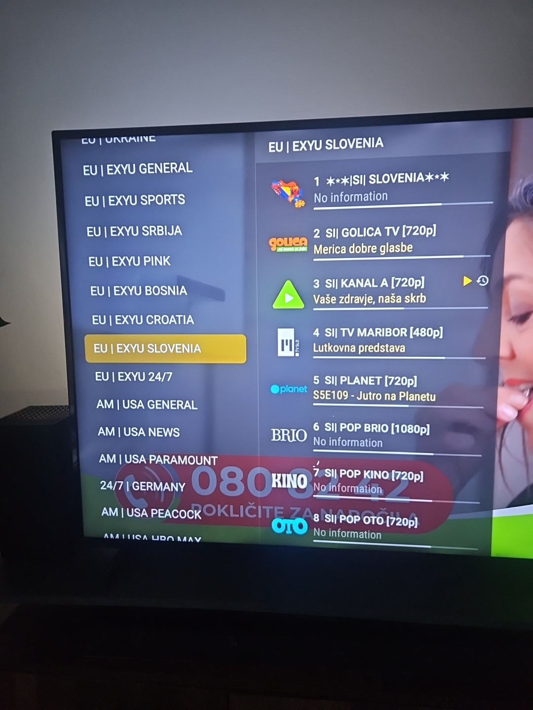 MZTV IPTV 1 year subscription